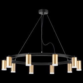 Подвесная люстра Lightstar Rullo LR0204000 в Нижнем Тагиле - nizhniy-tagil.mebel24.online | фото 3