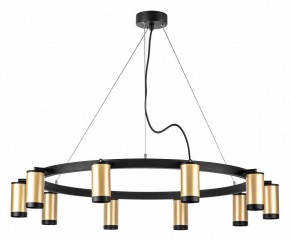 Подвесная люстра Lightstar Rullo LR02040037 в Нижнем Тагиле - nizhniy-tagil.mebel24.online | фото 2