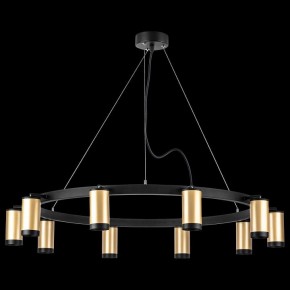 Подвесная люстра Lightstar Rullo LR02040037 в Нижнем Тагиле - nizhniy-tagil.mebel24.online | фото 3