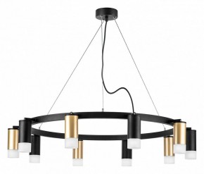 Подвесная люстра Lightstar Rullo LR0204053751 в Нижнем Тагиле - nizhniy-tagil.mebel24.online | фото 2