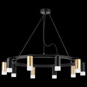 Подвесная люстра Lightstar Rullo LR0204053751 в Нижнем Тагиле - nizhniy-tagil.mebel24.online | фото 3