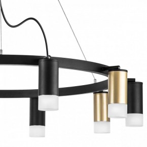 Подвесная люстра Lightstar Rullo LR0204053751 в Нижнем Тагиле - nizhniy-tagil.mebel24.online | фото 5