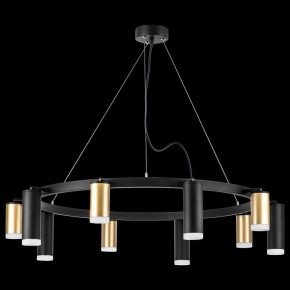 Подвесная люстра Lightstar Rullo LR0204058750 в Нижнем Тагиле - nizhniy-tagil.mebel24.online | фото 3