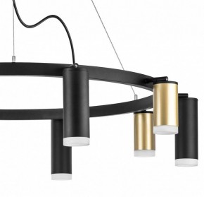 Подвесная люстра Lightstar Rullo LR0204058750 в Нижнем Тагиле - nizhniy-tagil.mebel24.online | фото 4