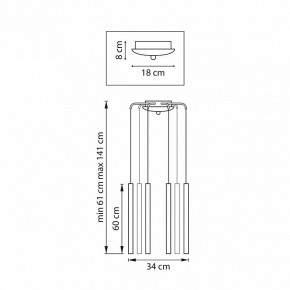 Подвесная люстра Lightstar Tubo L8T747347 в Нижнем Тагиле - nizhniy-tagil.mebel24.online | фото 3