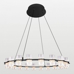Подвесная люстра Lussole Alpine LSP-7255 в Нижнем Тагиле - nizhniy-tagil.mebel24.online | фото 2