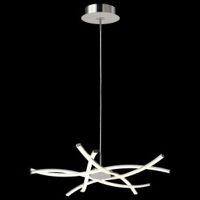 Подвесная люстра Mantra Aire Led 5914 в Нижнем Тагиле - nizhniy-tagil.mebel24.online | фото 3