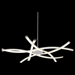 Подвесная люстра Mantra Aire Led 5914 в Нижнем Тагиле - nizhniy-tagil.mebel24.online | фото 4