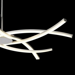 Подвесная люстра Mantra Aire Led 5914 в Нижнем Тагиле - nizhniy-tagil.mebel24.online | фото 5
