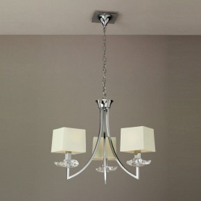 Подвесная люстра Mantra Akira 0933 в Нижнем Тагиле - nizhniy-tagil.mebel24.online | фото 3