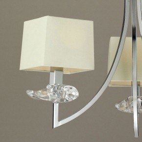 Подвесная люстра Mantra Akira 0933 в Нижнем Тагиле - nizhniy-tagil.mebel24.online | фото 4