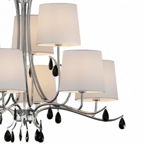 Подвесная люстра Mantra Andrea 6311 в Нижнем Тагиле - nizhniy-tagil.mebel24.online | фото 4