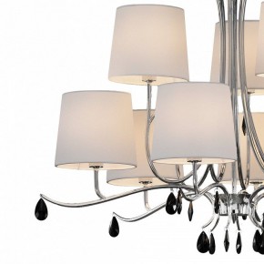 Подвесная люстра Mantra Andrea 6311 в Нижнем Тагиле - nizhniy-tagil.mebel24.online | фото 5
