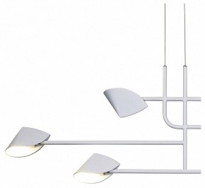 Подвесная люстра Mantra Capuccina 7571 в Нижнем Тагиле - nizhniy-tagil.mebel24.online | фото 2
