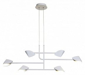 Подвесная люстра Mantra Capuccina 7571 в Нижнем Тагиле - nizhniy-tagil.mebel24.online | фото 4