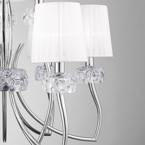 Подвесная люстра Mantra Loewe 4630 в Нижнем Тагиле - nizhniy-tagil.mebel24.online | фото 10