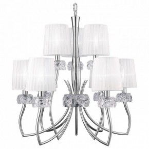 Подвесная люстра Mantra Loewe 4630 в Нижнем Тагиле - nizhniy-tagil.mebel24.online | фото 2