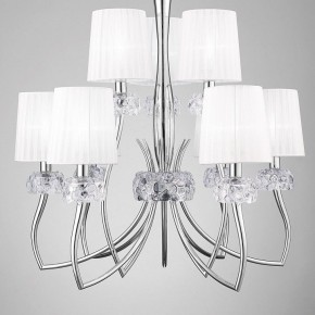Подвесная люстра Mantra Loewe 4630 в Нижнем Тагиле - nizhniy-tagil.mebel24.online | фото 4