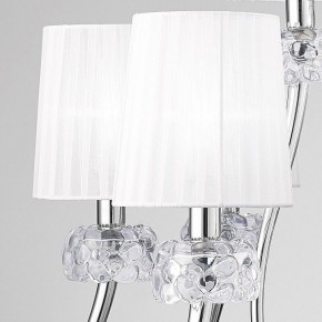 Подвесная люстра Mantra Loewe 4630 в Нижнем Тагиле - nizhniy-tagil.mebel24.online | фото 5