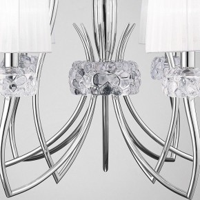 Подвесная люстра Mantra Loewe 4630 в Нижнем Тагиле - nizhniy-tagil.mebel24.online | фото 7