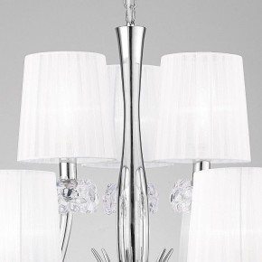 Подвесная люстра Mantra Loewe 4630 в Нижнем Тагиле - nizhniy-tagil.mebel24.online | фото 9