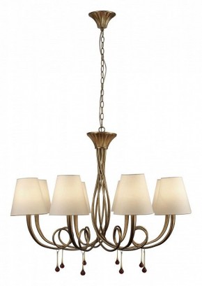 Подвесная люстра Mantra Paola 6205 в Нижнем Тагиле - nizhniy-tagil.mebel24.online | фото 2