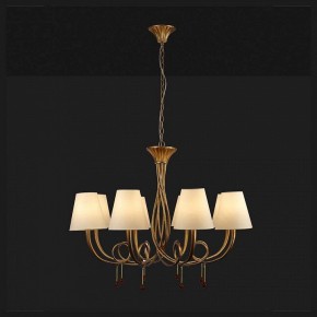 Подвесная люстра Mantra Paola 6205 в Нижнем Тагиле - nizhniy-tagil.mebel24.online | фото 3