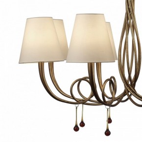 Подвесная люстра Mantra Paola 6205 в Нижнем Тагиле - nizhniy-tagil.mebel24.online | фото 5