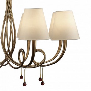 Подвесная люстра Mantra Paola 6205 в Нижнем Тагиле - nizhniy-tagil.mebel24.online | фото 6