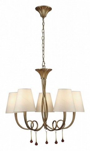 Подвесная люстра Mantra Paola 6206 в Нижнем Тагиле - nizhniy-tagil.mebel24.online | фото 2