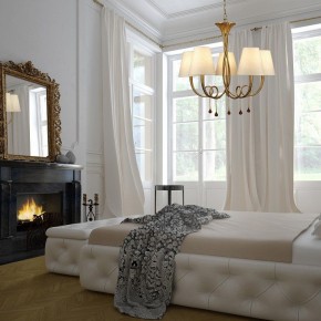 Подвесная люстра Mantra Paola 6206 в Нижнем Тагиле - nizhniy-tagil.mebel24.online | фото 4