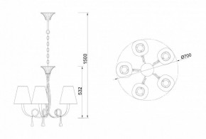 Подвесная люстра Mantra Paola 6206 в Нижнем Тагиле - nizhniy-tagil.mebel24.online | фото 6