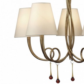 Подвесная люстра Mantra Paola 6206 в Нижнем Тагиле - nizhniy-tagil.mebel24.online | фото 7