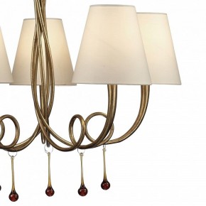 Подвесная люстра Mantra Paola 6206 в Нижнем Тагиле - nizhniy-tagil.mebel24.online | фото 8