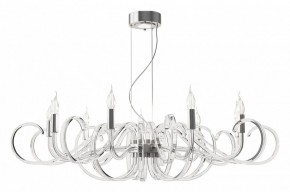 Подвесная люстра Maytoni Atlanta MOD051PL-09TR в Нижнем Тагиле - nizhniy-tagil.mebel24.online | фото 2