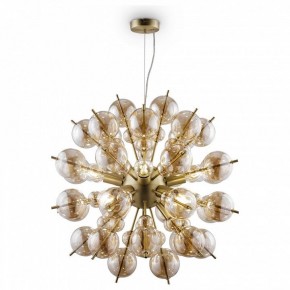 Подвесная люстра Maytoni Bolla MOD133PL-08BS в Нижнем Тагиле - nizhniy-tagil.mebel24.online | фото 2