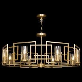 Подвесная люстра Maytoni Bowi H009PL-08G в Нижнем Тагиле - nizhniy-tagil.mebel24.online | фото 3