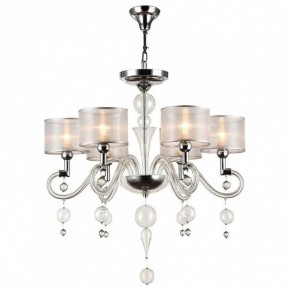 Подвесная люстра Maytoni Bubble Dreams MOD603-06-N в Нижнем Тагиле - nizhniy-tagil.mebel24.online | фото 4