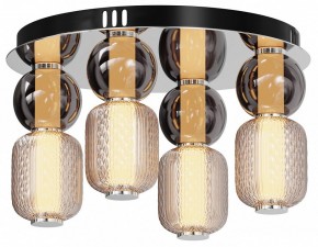 Подвесная люстра Maytoni Drop MOD273CL-L60CH3K в Нижнем Тагиле - nizhniy-tagil.mebel24.online | фото 2