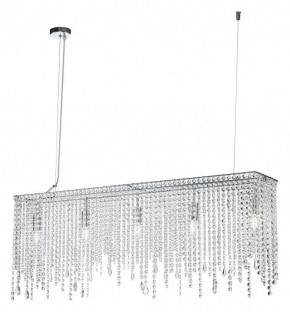 Подвесная люстра Maytoni Empress DIA002PL-05CH в Нижнем Тагиле - nizhniy-tagil.mebel24.online | фото 2