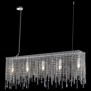Подвесная люстра Maytoni Empress DIA002PL-05CH в Нижнем Тагиле - nizhniy-tagil.mebel24.online | фото 3