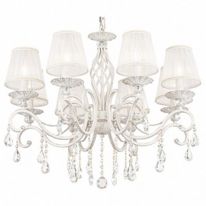 Подвесная люстра Maytoni Grace ARM247-08-G в Нижнем Тагиле - nizhniy-tagil.mebel24.online | фото 2