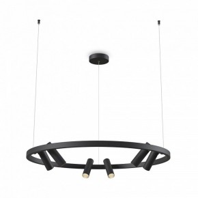 Подвесная люстра Maytoni Halo MOD102PL-L42BK в Нижнем Тагиле - nizhniy-tagil.mebel24.online | фото 2
