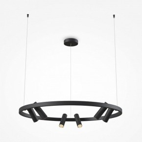Подвесная люстра Maytoni Halo MOD102PL-L42BK в Нижнем Тагиле - nizhniy-tagil.mebel24.online | фото 3