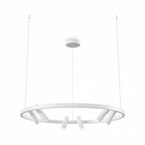 Подвесная люстра Maytoni Halo MOD102PL-L42WK в Нижнем Тагиле - nizhniy-tagil.mebel24.online | фото 2