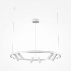 Подвесная люстра Maytoni Halo MOD102PL-L42WK в Нижнем Тагиле - nizhniy-tagil.mebel24.online | фото 3