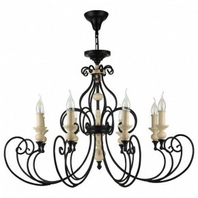 Подвесная люстра Maytoni Karina H631-PL-08-B в Нижнем Тагиле - nizhniy-tagil.mebel24.online | фото 2