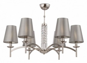 Подвесная люстра Maytoni Krona MOD076PL-06N в Нижнем Тагиле - nizhniy-tagil.mebel24.online | фото 2