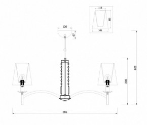 Подвесная люстра Maytoni Krona MOD076PL-06N в Нижнем Тагиле - nizhniy-tagil.mebel24.online | фото 3
