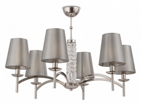 Подвесная люстра Maytoni Krona MOD076PL-06N в Нижнем Тагиле - nizhniy-tagil.mebel24.online | фото 4